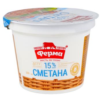 Ferma Sour Cream 15% 200g - buy, prices for Ideal - photo 1