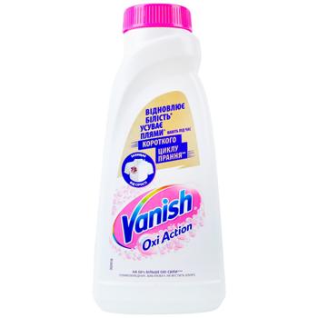 Vanish Oxi Action Stain Remover 500ml - buy, prices for Chudo Market - photo 1