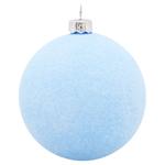 Loft Blue Christmas Tree Ball 6cm