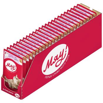 Miau! Stew with Rabbit and Turkey Wet Food for Adult Cats 85g - buy, prices for - photo 6