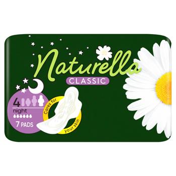 Прокладки гігієнічні Naturella Classic Night 7шт - купити, ціни на КОСМОС - фото 3