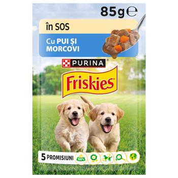 Корм вологий Friskies Junior з куркою та морквою для цуценят 100г - купити, ціни на MasterZoo - фото 1