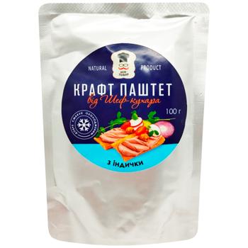 Паштет з індички Шеф-Повар 100г - купити, ціни на Cупермаркет "Харків" - фото 1