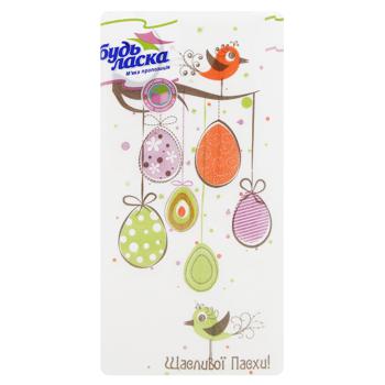 Салфетки Будь Ласка Птички двухслойные 33х34см 25шт - купить, цены на Чудо Маркет - фото 1