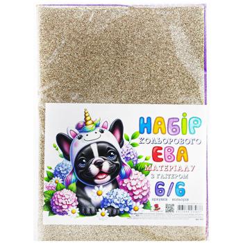 Art Studio of Happiness Set of Coloured EVA Material with Glitter 6 Sheets - buy, prices for Auchan - photo 1