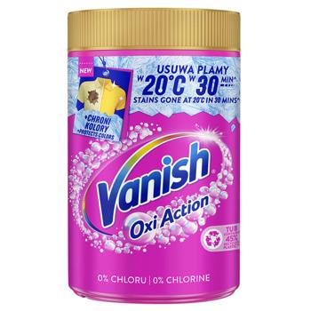 Пятновыводитель Vanish Oxi Action 1,4кг