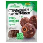 Pripravka Allspice Pepper Peas 20g