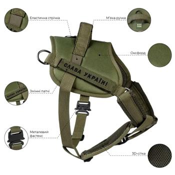 Waudog Pro Harness for Dogs 35-45cm Khaki - buy, prices for MasterZoo - photo 3
