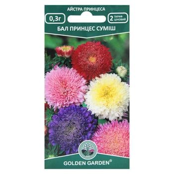 Golden Garden Ball Princess Mix Aster Flower Seeds 0.3g - buy, prices for MegaMarket - photo 1