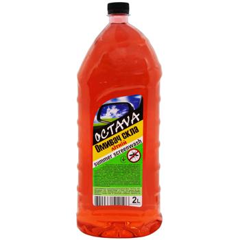 Octava Summer Glass Washer 2l - buy, prices for Auchan - photo 1
