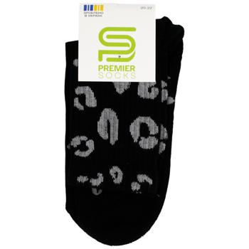 Premier Socks Ekonom Leopard Print Children's Crew Terry Socks s.20-22, 22-24 Black