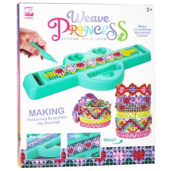 Набор для творчества Украшения из бисера - купить, цены на КОСМОС - фото 2