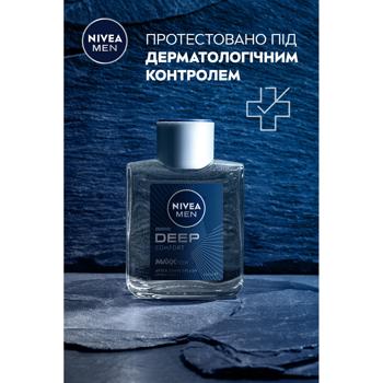 Лосьйон після гоління Nivea Men Ultra Антибактеріальний ефект 100мл - купити, ціни на - фото 11