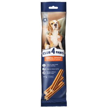 Club 4 Paws Dental Sticks Dog Snack for Medium Breeds 77g - buy, prices for MasterZoo - photo 1