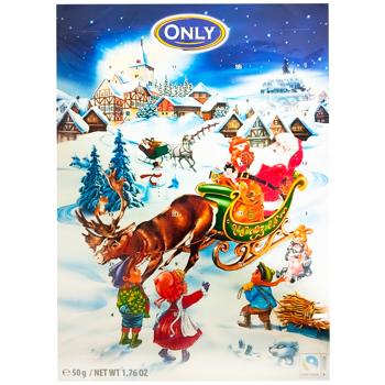 Only Milk Chocolate Advent Calendar 50g - buy, prices for Supermarket "Kharkiv" - photo 3