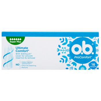 Тампоны O.B.® Pro Comfort Super Plus 16шт - купить, цены на КОСМОС - фото 3