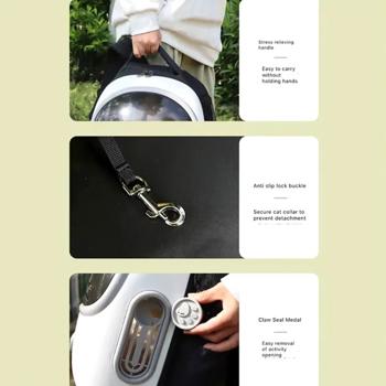 Lapka Backpack Carrier for Cats Up to 8kg 33.5x28x43cm White - buy, prices for - photo 7