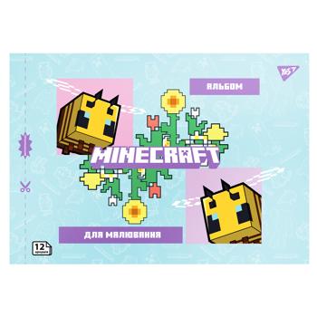 Зошит для малювання Yes Minecraft з перфорацією А4 12 аркушів - купити, ціни на Ідеал - фото 4