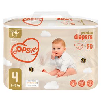 Grite Oopsies Diapers 4 7-18kg 50pcs