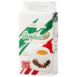 Cavaliere Italian Espresso Ground Coffee 250g