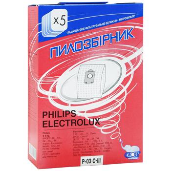 Slon Disposable Dust-bag for Vacuum Cleaner P-03-III - buy, prices for Auchan - photo 2