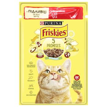 Корм влажный Friskies с говядиной для взрослых кошек 85г - купить, цены на MasterZoo - фото 1