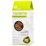 Галети Savvy Foods Класичні грибні 230г