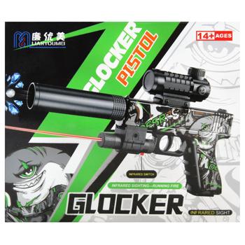 Shantou Yisheng Orbeez Toy Weapon - buy, prices for - photo 2