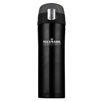 Thermos - buy, prices for Ideal - photo 1
