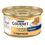Gourmet Gold Wet Food with Turkey for Adult Cats 85g