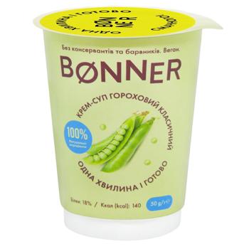 Крем-суп Bonner гороховый классический 50г