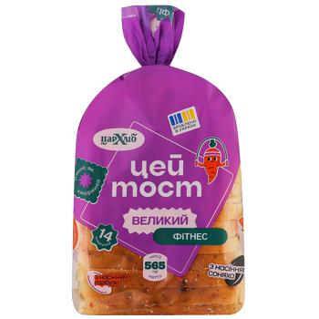 Tsar Hlib This Toast Fitness Large Sliced Bread 565g