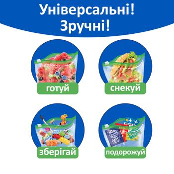 Freken Bok Packages-Sliders for Fridge 3l 10pcs - buy, prices for MegaMarket - photo 4