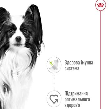 Вологий корм для собак Royal Canin X-Small Adult pouch 85 г - купити, ціни на MasterZoo - фото 2