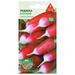 Agrokontrakt Radish Goddess Seeds 3g