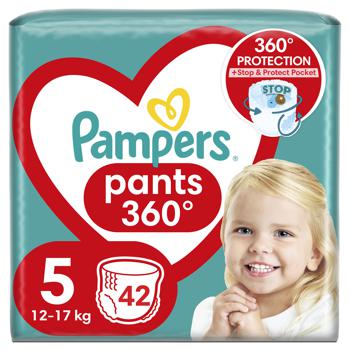 Підгузки-трусики Pampers Pants розмір 5 Junior 12-17кг 42шт - купити, ціни на NOVUS - фото 1