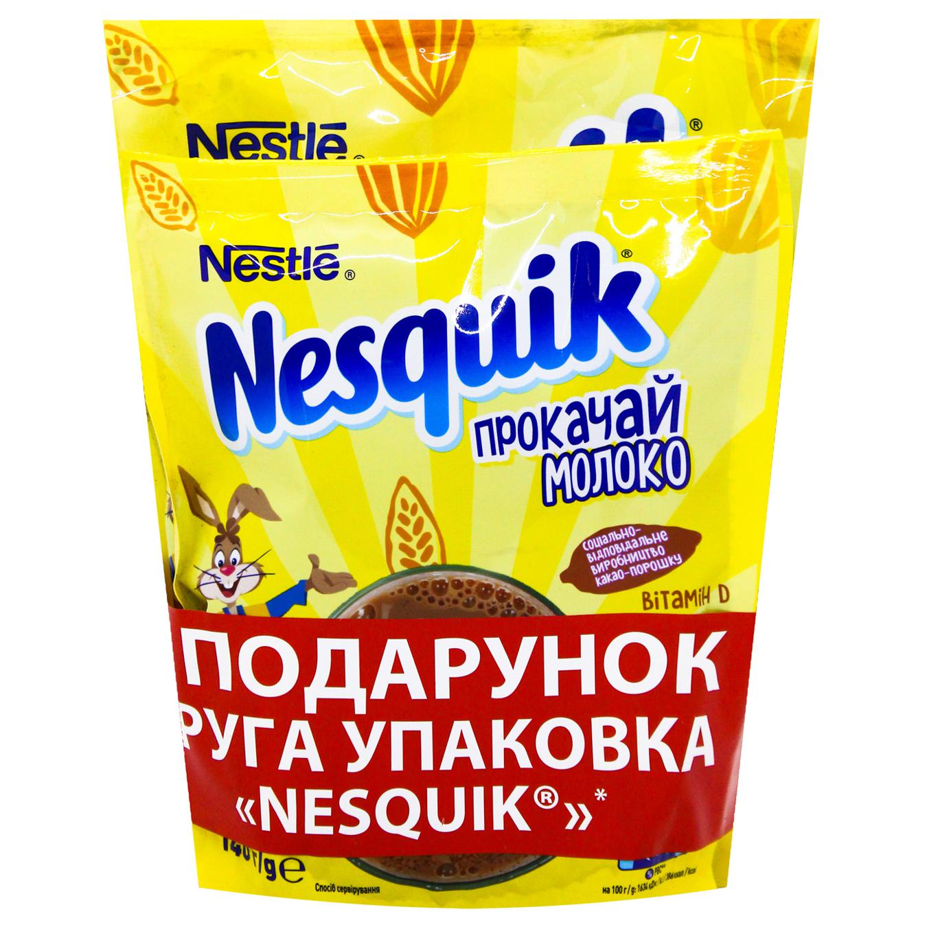 Какао-напиток Nesquik подарочный набор 380+140г ❤️ доставка на дом от  магазина Zakaz.ua