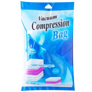 Пакет вакуумний для зберігання аромат лаванди 60*80см - купити, ціни на КОСМОС - фото 1