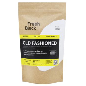 Fresh Black Old Fashioned Coffee Beans 200g