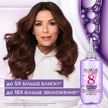 Экспресс-средство L'Oreal Paris Elseve Hyaluron Plump Wonder Water с эффектом ламинирования для увлажнения и объема волос 200мл - купить, цены на - фото 2