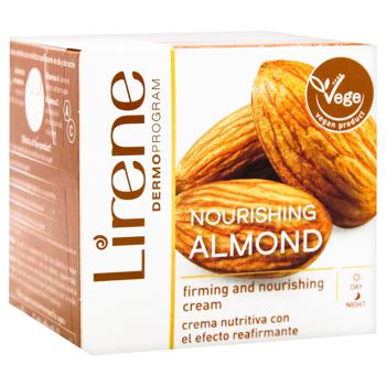 Lirene Oil Almond For Face Cream - buy, prices for Auchan - photo 3