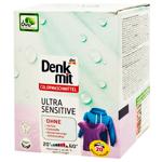 Пральний порошок Denkmit Ultra Sensitive 1,35кг