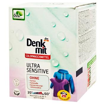 Denkmit Ultra Sensitive Washing Powder 1.35kg