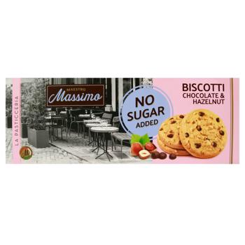 Печиво Maestro Massimo Biscotti Chocolate & Hazelnut 135г - купити, ціни на Cупермаркет "Харків" - фото 1