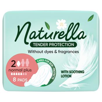 Прокладки гігієнічні Naturella Ніжний Захист Normal Plus 8шт - купити, ціни на Таврія В - фото 4