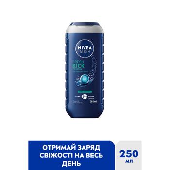 Гель для душу Nivea Men Екстримальна свіжість 3в1 з ментолом 250мл - купити, ціни на Ідеал - фото 2