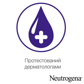 Крем для рук Neutrogena быстрого впитывания 75мл - купить, цены на - фото 2