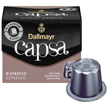 Кофе Dallmayr Espresso Ristretto в капсулах 10шт 56г - купить, цены на METRO - фото 1