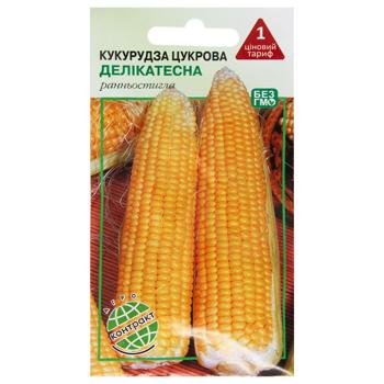 Agrokontrakt Delicious Sugar Corn Seeds 5g - buy, prices for ULTRAMARKET - photo 1