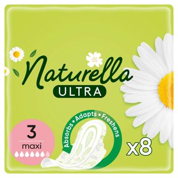 Naturella Ultra Maxi Hygienical Pads 8pcs - buy, prices for MegaMarket - photo 2